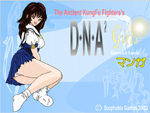 Онлайн игра D. N. A. 2